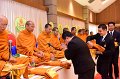 20180118-Inauguration Day -020